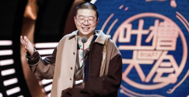 李诞告别脱口秀，开启35岁的“退休”生活_腾讯新闻