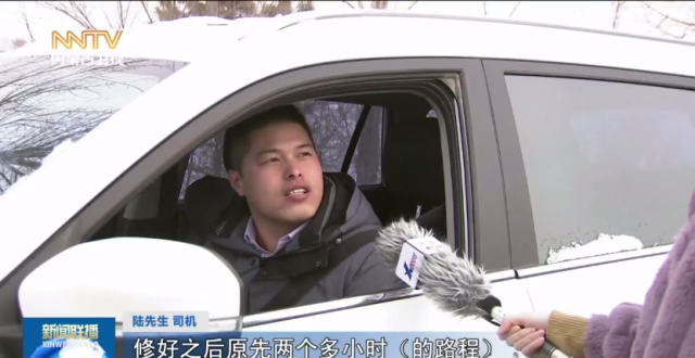 推动五大任务见行见效｜全面复工 内蒙古年内完成交通基础设施投资350亿元_腾讯新闻