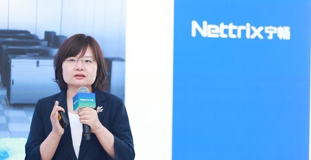 宁畅推出无忧焕液计划 风转液冷“次日达”_腾讯新闻