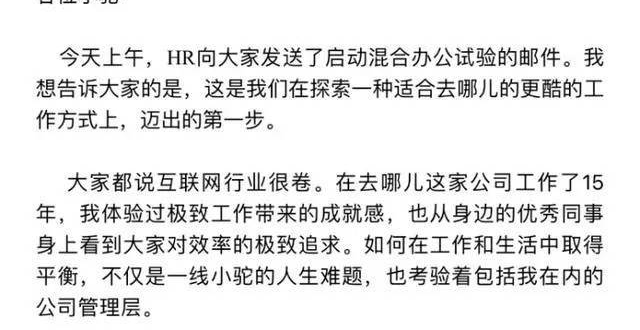 我国研制出首颗支持片上学习忆阻器存算一体芯片；曝微软GitHub Copilot服务亏损惨重|极客头条_腾讯新闻