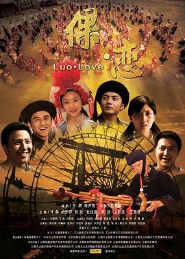 神秘博士2009特别集3.时之终结上