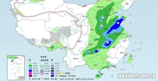 寒潮、中雨、大雨都来了！周六正式“入冬”！_腾讯新闻