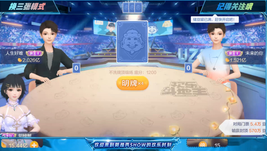 0
