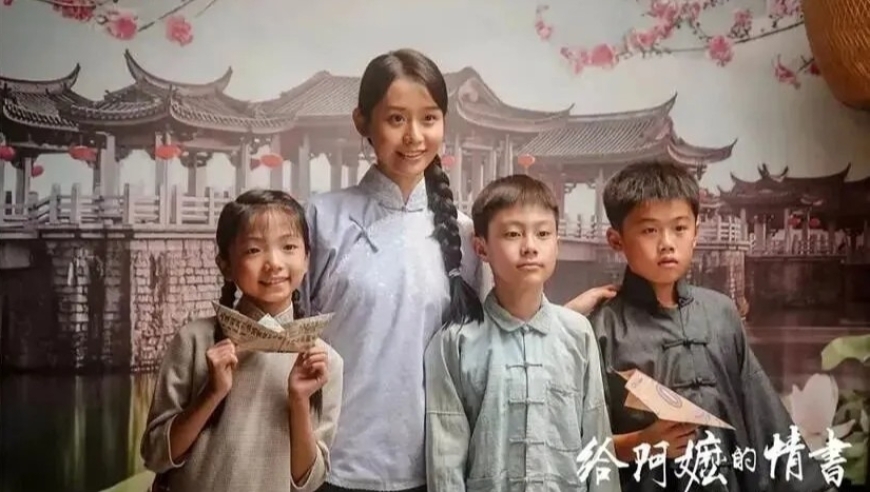 《给阿嬷的情书》缘何大爆：唤醒中华传统价值观，超越地域丨立竿鉴影