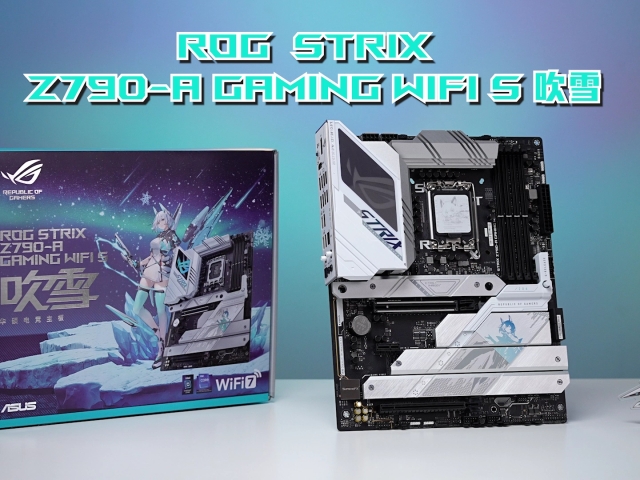 ASUS ROG STRIX Z790-A GAMING DDR5 吹雪 ROG STRIX Z790-A GAMING WIFI | ROG Strix | Gaming