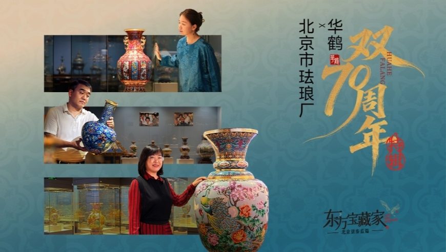 又见“股神”巴菲特：中国投资人酒会火热报名中