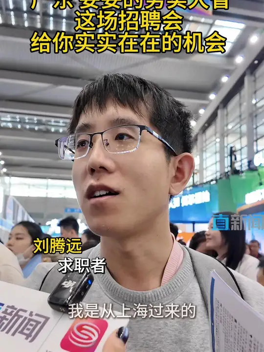 从上海到深圳，1500公里，同济大学博士生刘腾远带着光通讯博士的梦想而来，他说：“深圳是科技之城，我要用所学建设这里，”而手中的“导航图”，竟 ...
