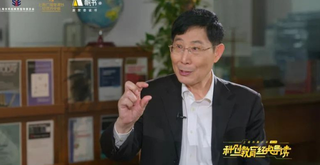 中国科学院院士陈凯先：中国新药的崛起之路_腾讯新闻