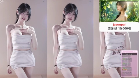 BJ한갱(汉加恩)2026年3月13日Sexy Dance045747
