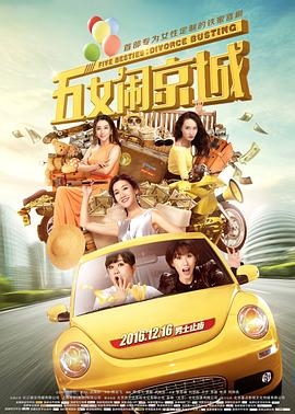 爱幽的密室