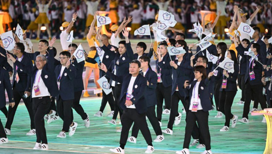 杭州亚运会开幕式上,中国台北代表团进场获上万观众高分贝欢呼