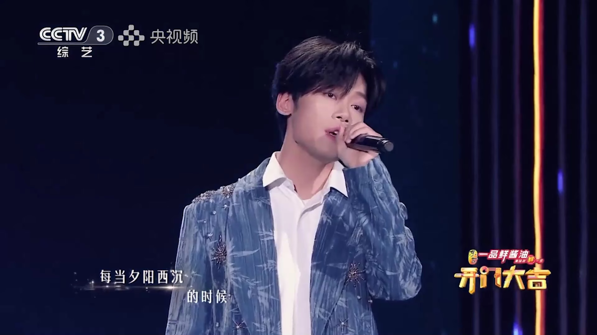 一听就共情！林晨阳版《外面的世界》，用歌声诉说闯荡的酸甜心事_腾讯新闻