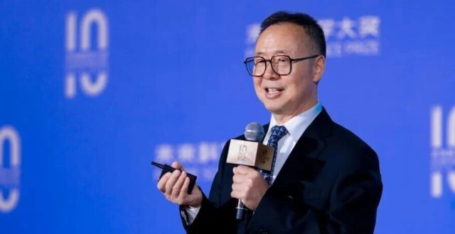 周其林｜从金属到有机小分子 手性催化剂如何改变世界？｜未来科学大奖十周年_腾讯新闻
