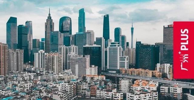 不敢信！广州全市，只有11个板块涨了！_腾讯新闻