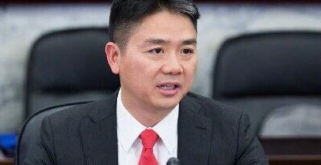 刘强东：将来不需要快递员了，但一个也不会被开除_腾讯新闻