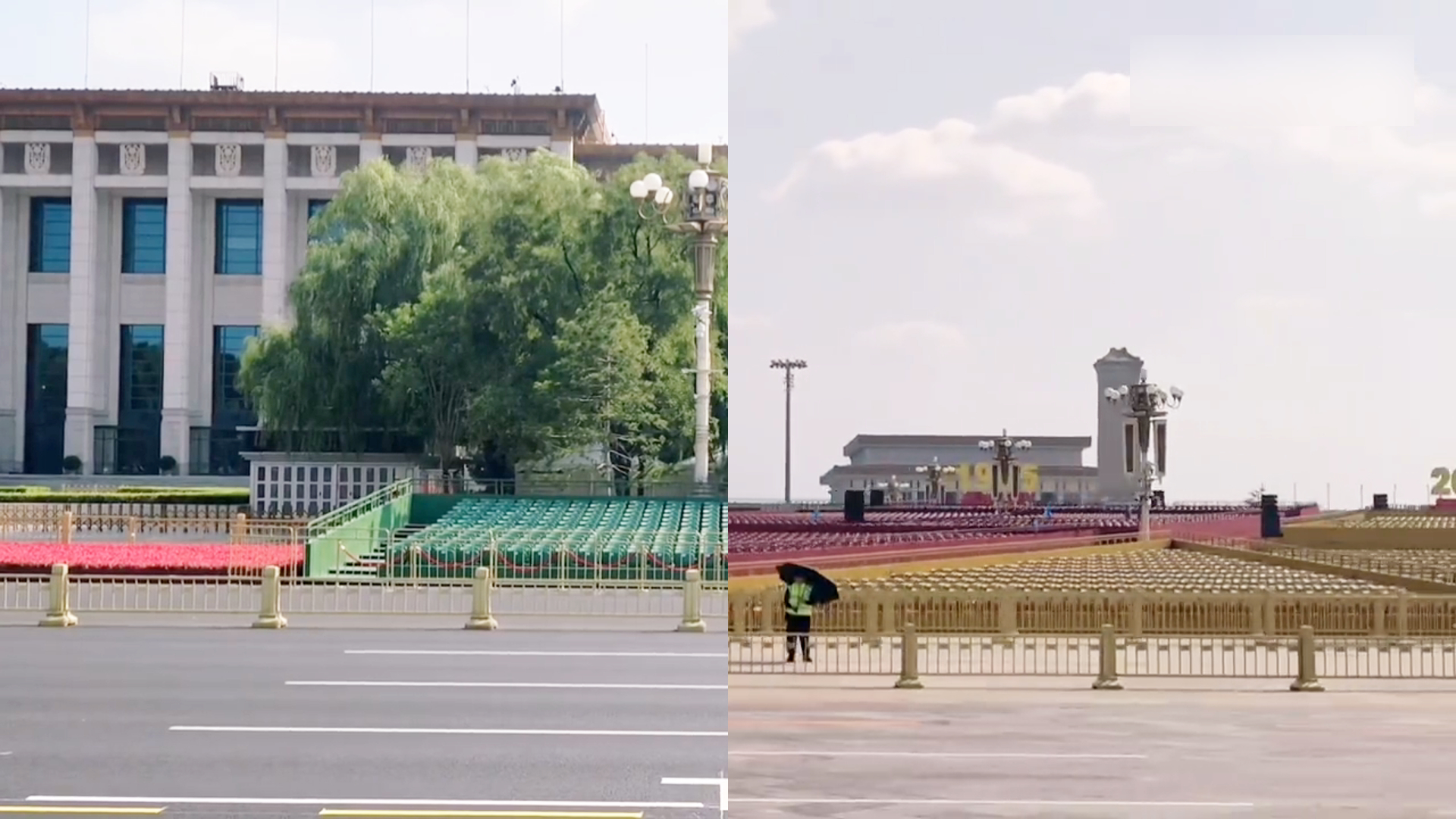 阅兵前天安门广场有何变化？20秒实拍：花团锦簇 群众观礼台临街_腾讯新闻