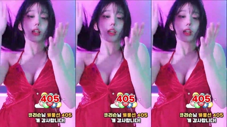 AfreecaTV米蒂(BJ미디)2025年6月19日舞蹈剪辑181810