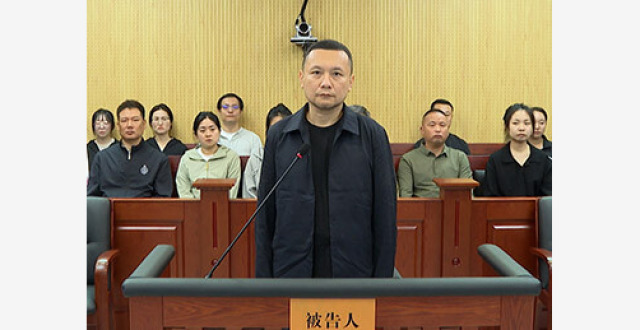 北京大学原副校长任羽中受贿 3195 万余元，一审被判 8 年，怎样看待这一结果？有哪些警示意义？