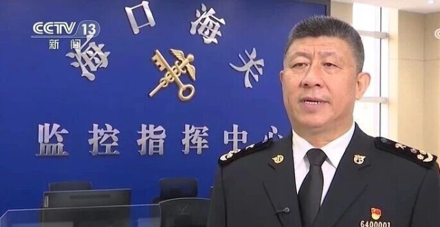 新思想引领新征程 | 海南自贸港今天全岛封关打造引领新时代对外开放重要门户_腾讯新闻