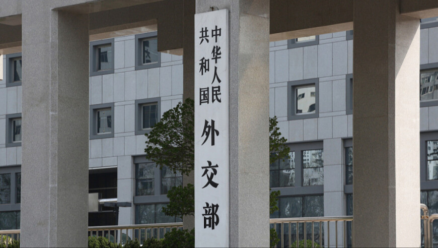 欧盟宣布调查中国风电巨头金风科技，外交部：损害的是欧盟形象