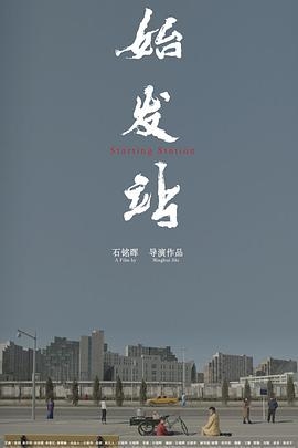 《摩登家庭第四季》