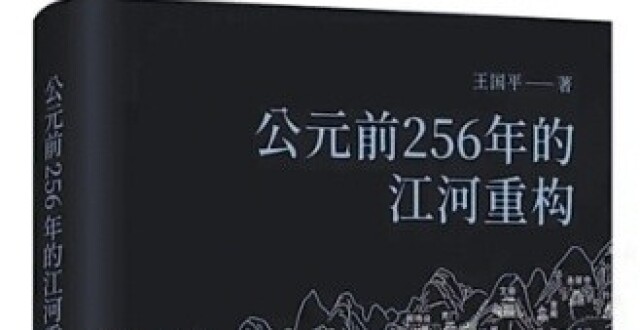 寻找李冰_腾讯新闻