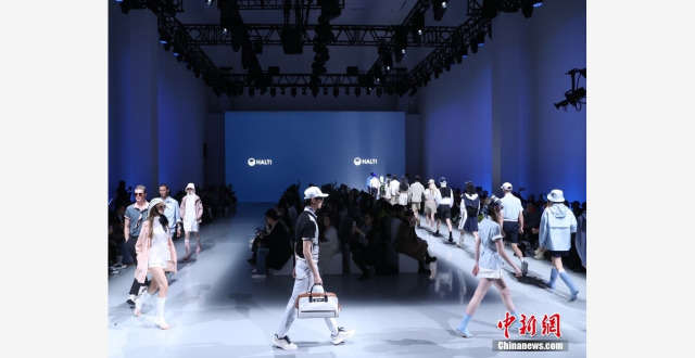 2025中国国际时装周（春季）在北京开幕_腾讯新闻