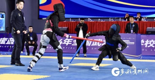 2024年全国武术短兵学校联赛西南赛区在贵州开幕_腾讯新闻