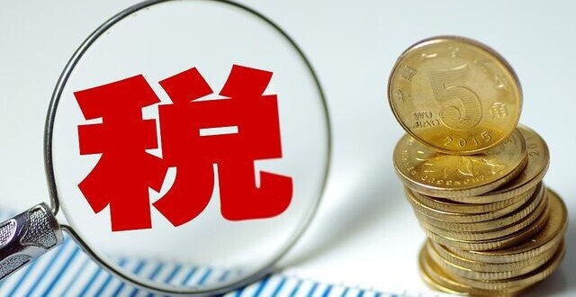 车评人陈震偷税百万被罚：多账号已禁言 主播更应坚守诚信底线缩略图