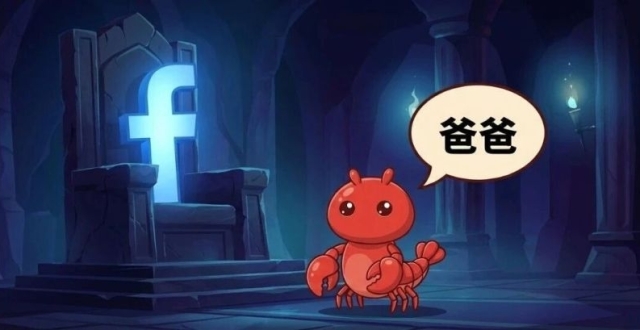 刚刚，人类社交网络巨头Meta收购了AI社交网络Moltbook_腾讯新闻