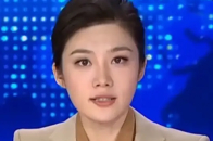 民进中央原副主席、陕西省政协原副主席刘宽忍严重职务违法被开除公职_腾讯新闻