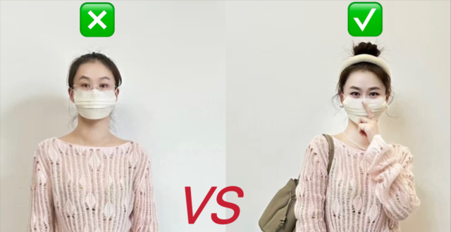 哪有那么多“丑衣服”，巧用穿搭技巧，显贵又洋气！_腾讯新闻