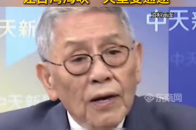 解放军新型“登陆驳船” 突破滩头防守 让台湾海峡“天堑变通途”_腾讯新闻