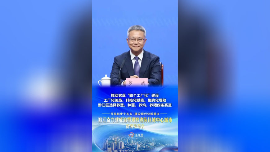 7月7日，“最美拾荒者”胡雷驰援广西灾区，捐赠大米、方便面、矿泉水等物资，他称：我们的同胞有难，应该帮一把拉一把_腾讯新闻