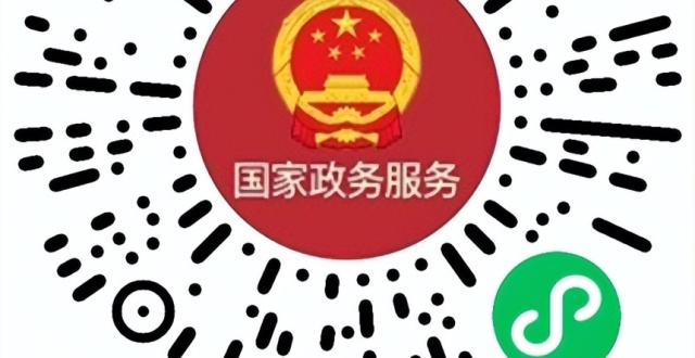 你的电子献血证来了！把这张“荣誉证书”装进手机_腾讯新闻