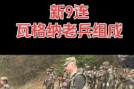 @凤凰卫视卢宇光 账号发布_腾讯新闻