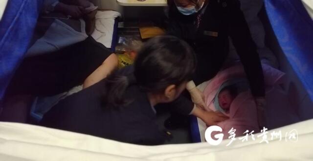 贵阳开往宁波的火车上 “春运宝宝”平安诞生_腾讯新闻