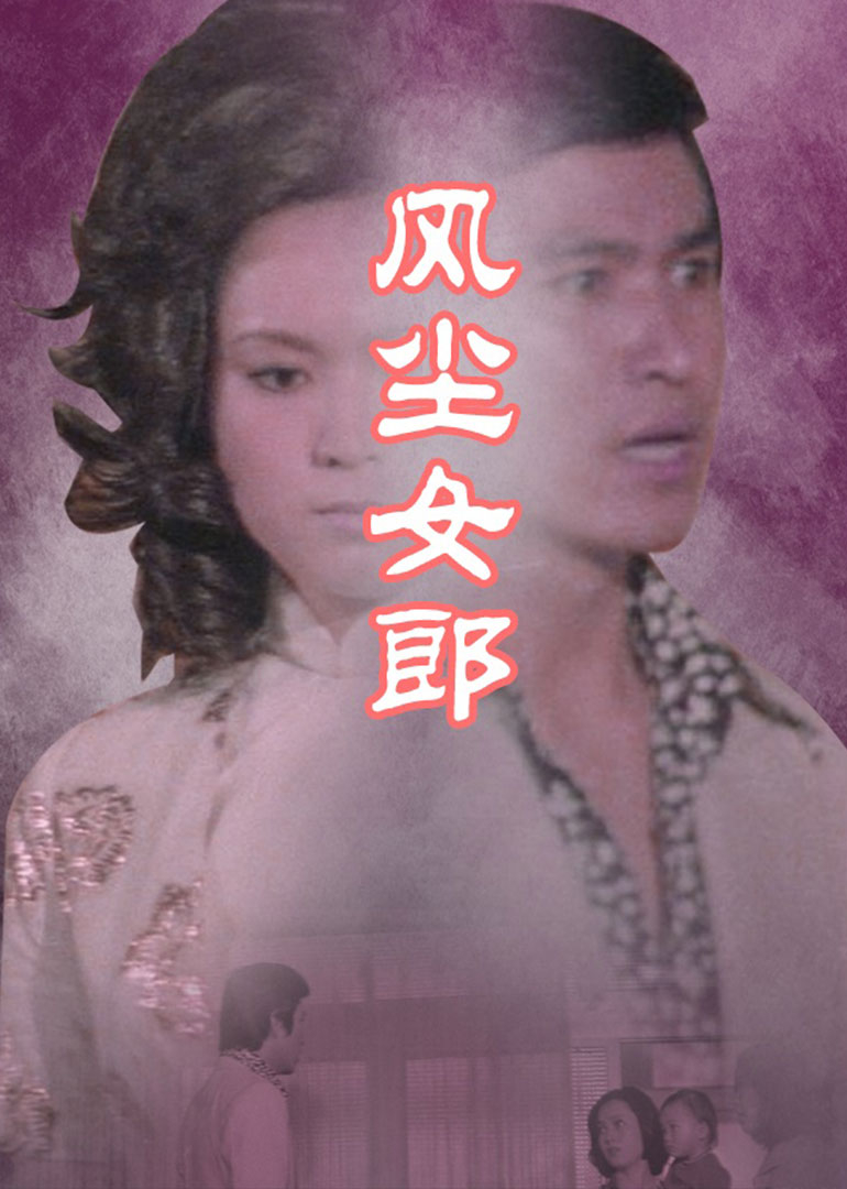 一拳超人原作