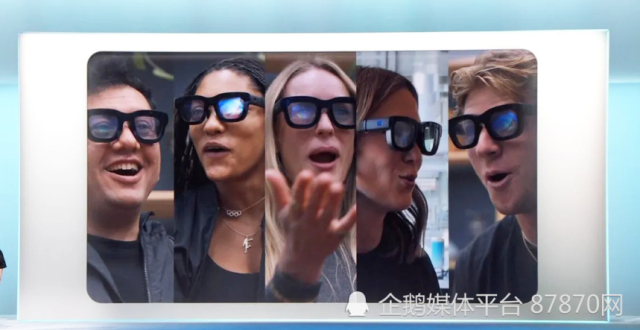 Meta首款真正AR眼镜Orion发布：是鱼饵，也是鲶鱼_腾讯新闻