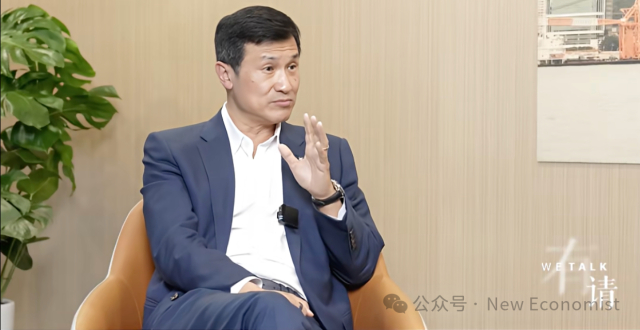 李录最新访谈：什么样的企业能够成功（1.3万字全文）_腾讯新闻