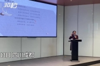 30秒｜李白最崇拜的诗人是？听王红霞教授解析_腾讯新闻