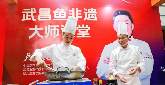 汉交会将举办2024楚菜名厨邀请赛，80名“楚菜大师”现场切磋手艺_腾讯新闻
