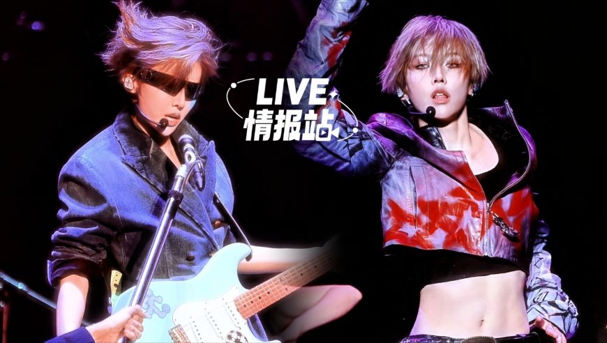 刘雨昕演唱会全程高能，台下李小冉都看呆了！不愧是新一代“唱跳巨星”