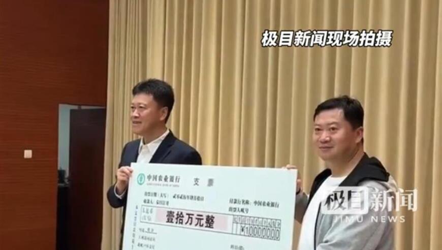 震惊！“卤鹅哥”投喂“甲亢哥”竟获10万元奖励，真诚为何是必杀技？