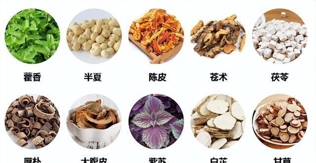 内外兼用的“藿香正气”，您选对了吗？_腾讯新闻