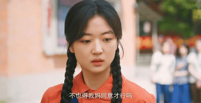 《纯真年代的爱情》直到凌漪爬上叶峰的床，才知，冯琳的克星来了_腾讯新闻