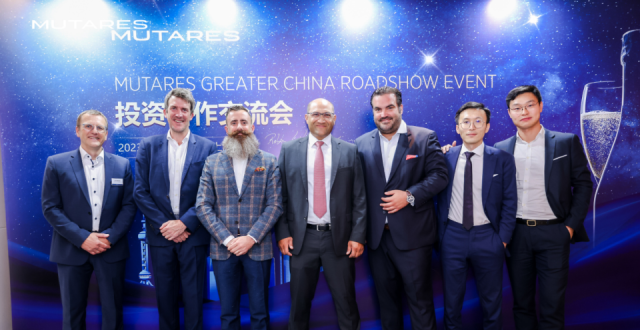 Mutares即将成立上海办事处 未来加速拓展在华投资业务_腾讯新闻
