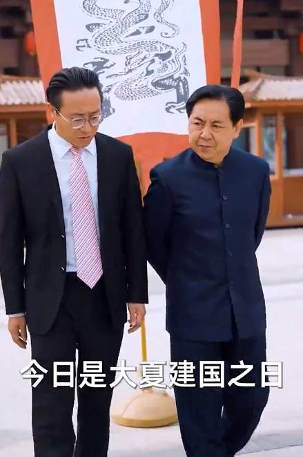父亲的荣耀(短剧版)