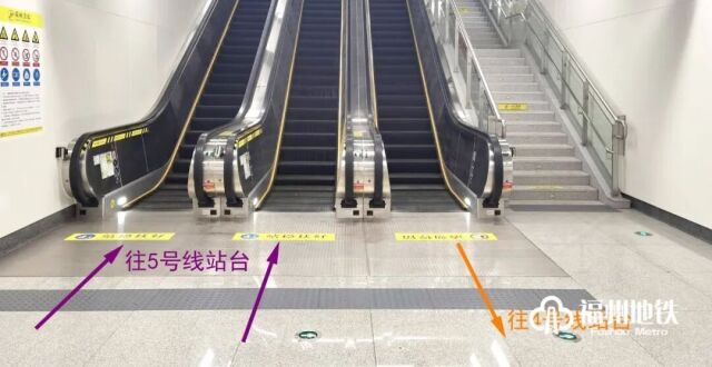 福州地铁4号线后通段洪塘站换乘攻略请收好_腾讯新闻
