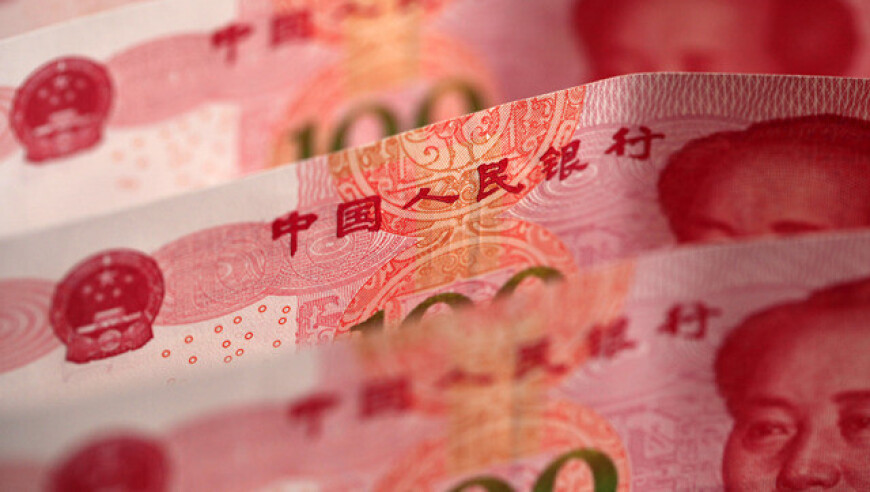 震惊！银行高管薪酬大揭秘：兴业银行“老将”腰斩，招行行长年薪跌破300万，你怎么看？
